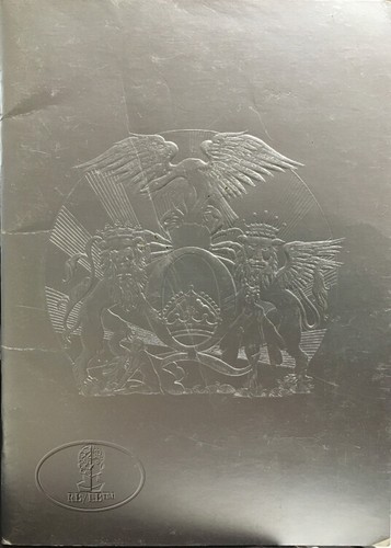 Queen 1977 day the - day, at