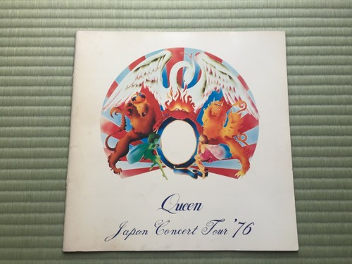 Queen tourbook japan concert - "queen",