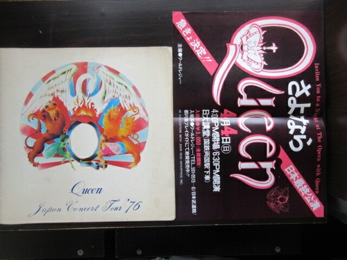 Queen 1976 japan - queen, w